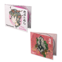 Load image into Gallery viewer, Mei Semones - 'Kabutomushi'