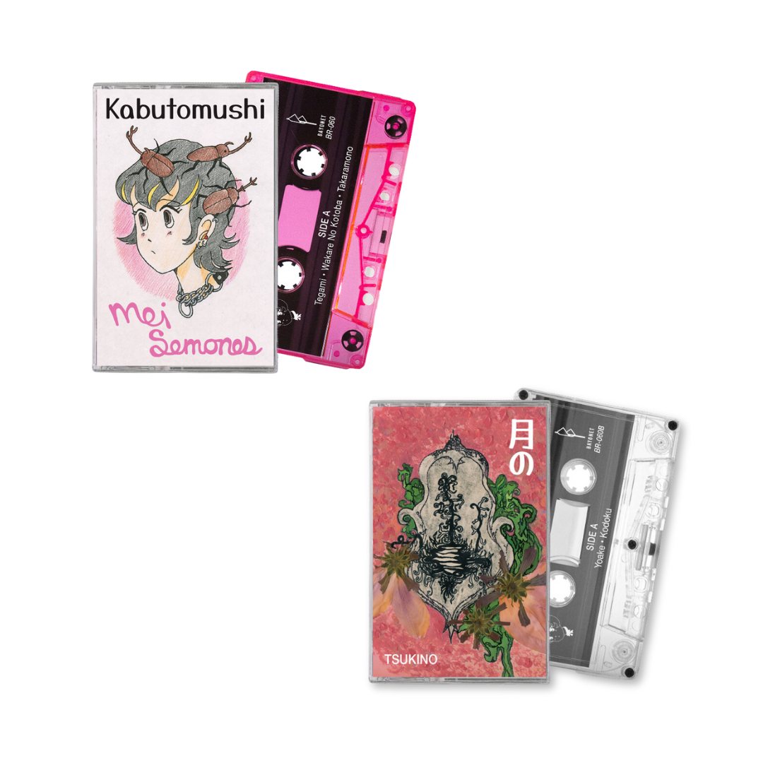 Mei Semones - 'Kabutomushi'