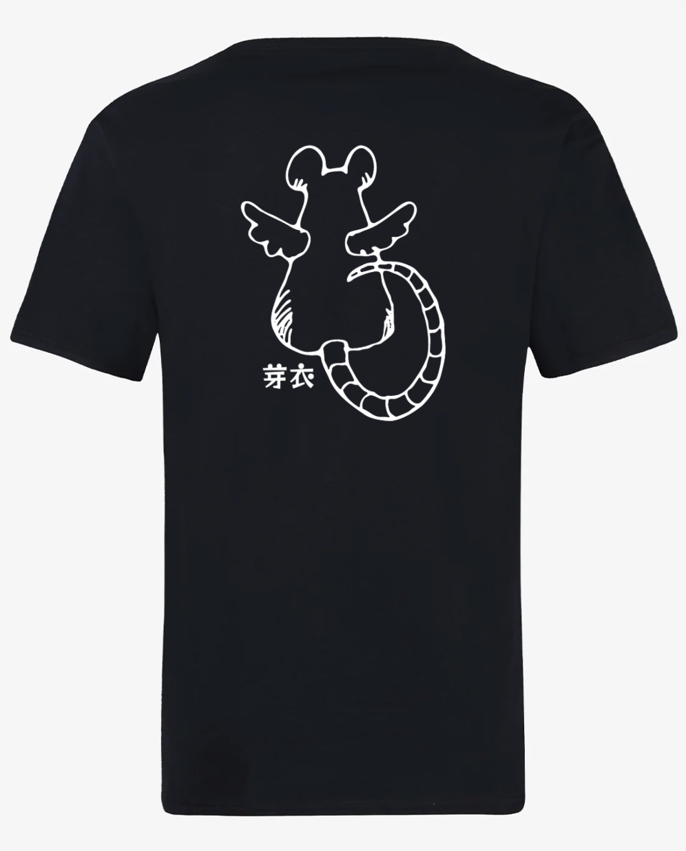 Mei Animaru T-shirts (Black or White)