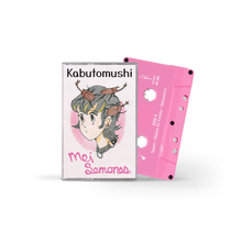 Load image into Gallery viewer, Mei Semones - 'Kabutomushi'