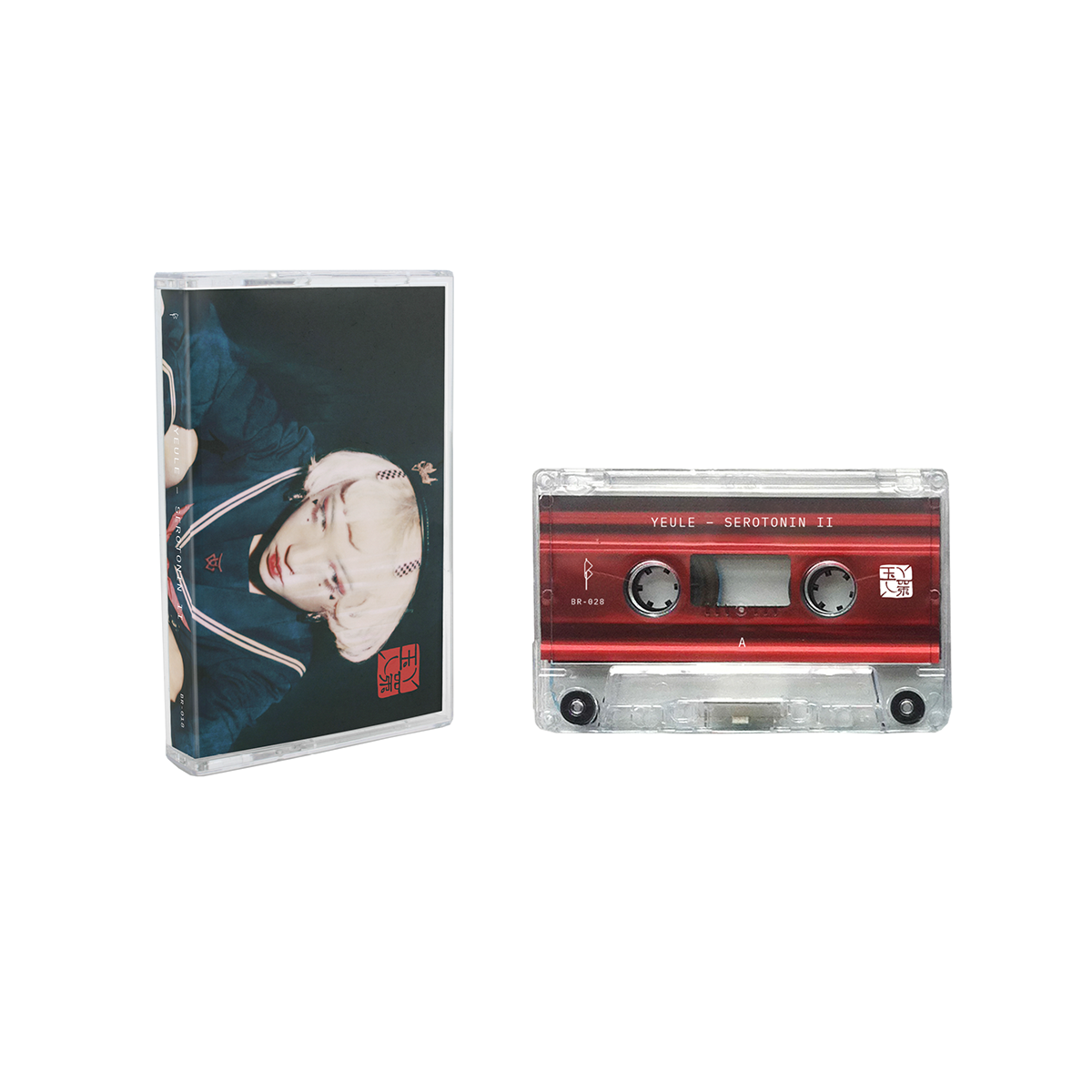 yeule - 'Serotonin II'