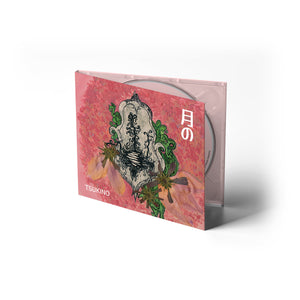 *PRE-ORDER* Mei Semones - 'Tsukino'