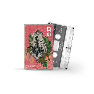 *PRE-ORDER* Mei Semones - 'Tsukino'