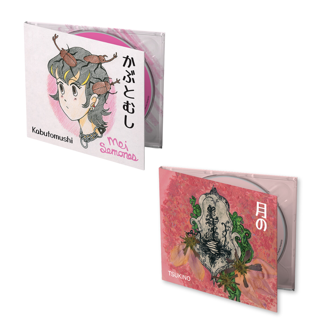 Mei Semones - 'Kabutomushi'