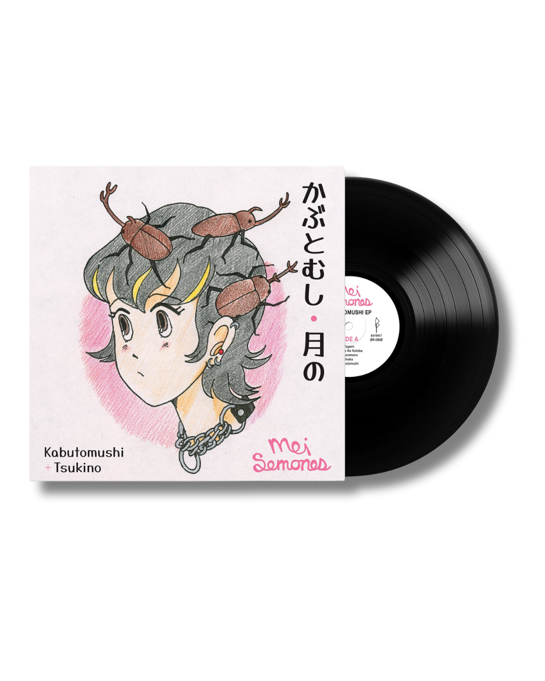 Mei Semones - 'Kabutomushi'