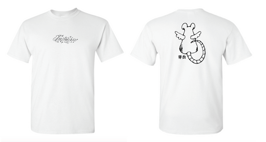 Mei Animaru T-shirts (Black or White)