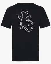 Load image into Gallery viewer, Mei Animaru T-shirts (Black or White)
