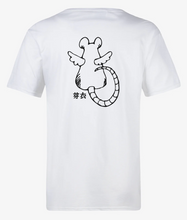Load image into Gallery viewer, Mei Animaru T-shirts (Black or White)
