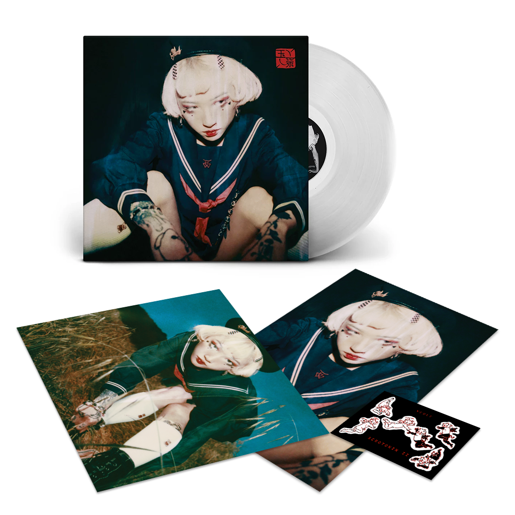 yeule - 'Serotonin II'